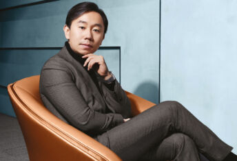 Yup Kim’s bold vision for Texas Municipal Retirement System Photo of Yup Kim, CIO, Texas Municipal Retirement System